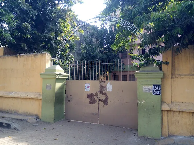Image of: Dhanakoti Middle School In Chintadripet