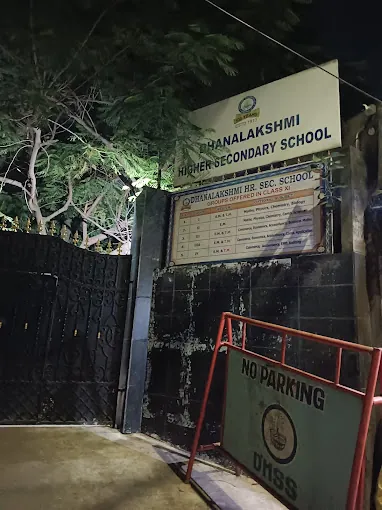 Image of: Dhanalakshmi Higher Secondary School In Royapuram