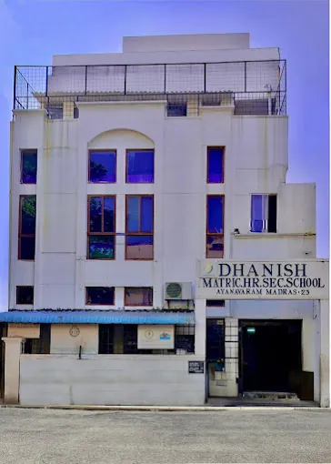 Image of: Dhanish Matriculation Higher Secondary School In Ayanavaram