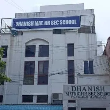 Image of: Dhanish Matriculation Higher Secondary School In Ayanavaram