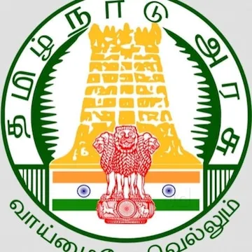 Image of: District Educational Office East In Triplicane
