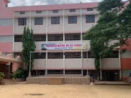 Image of: Don Bosco Matriculation School In Ayanavaram