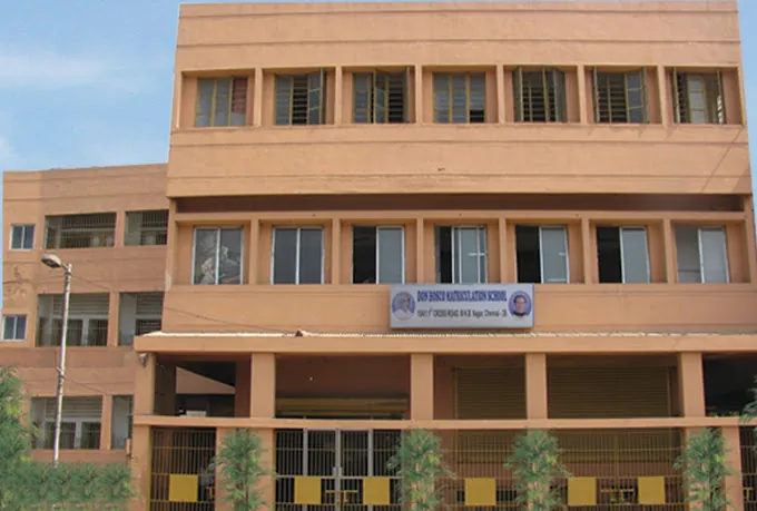 Image of: Don Bosco Matriculation School In Vyasarpadi 4