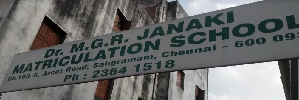 Image of: Drmgr Janaki Matriculation School In Virugambakkam 3