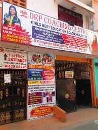 Image of: Drp Coaching Centre In Chennai