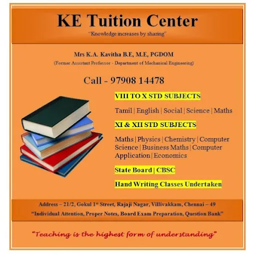 Image of: Ek Tuition Center In Villivakkam