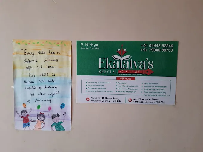 Image of: Ekalaivas Special Academy In Mandaveli