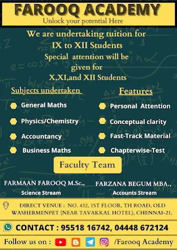 Image of: Farooq Academy In Korukkupet
