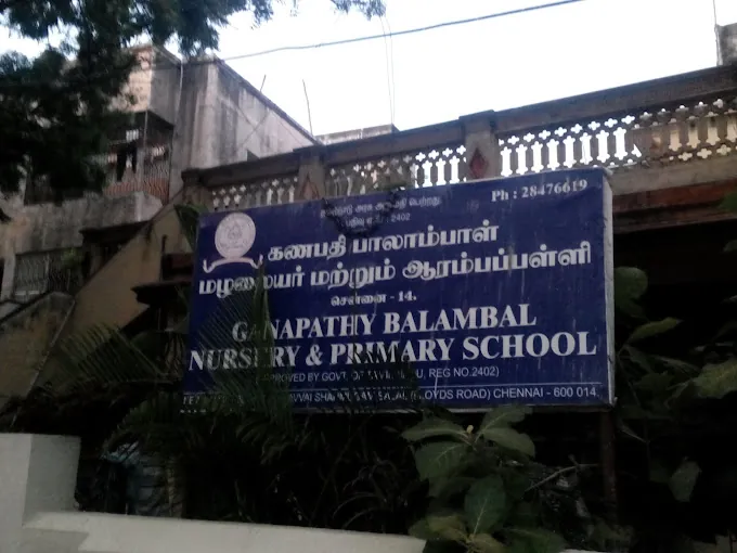 Image of: Ganapathy Balambal Nursery And Primary School In Royapettah