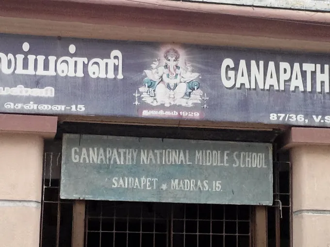 Image of: Ganapathy National Middle School In Saidapet