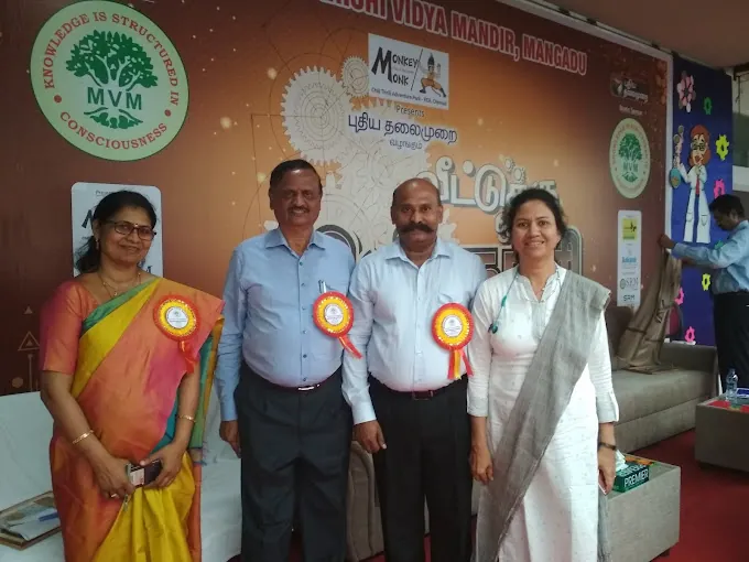 Image of: Ganesh Ias Academy In Chennai