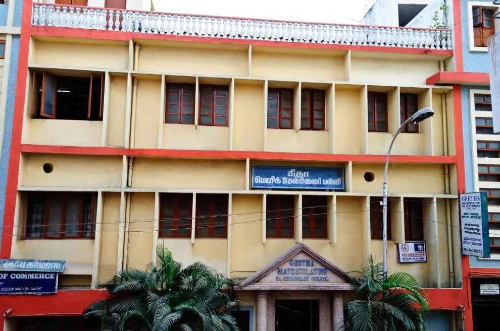 Image of: Geetha Matriculation Higher Secondary School In Saidapet
