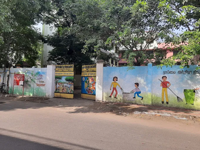 Image of: Girls Higher Secondary School In Perambur