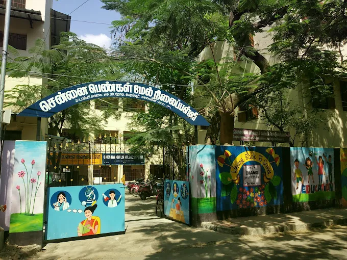Image of: Girls Higher Secondary School In Perambur