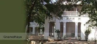 Image of: Gnanodhaya Teacher Training Institute In Ramapuram