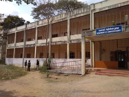 Image of: Government Arts College For Men In Nandanam 3