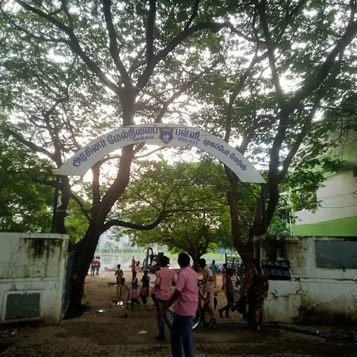 Image of: Government Higher Secondary School In Ambattur