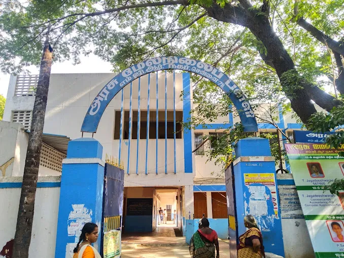 Image of: Government Higher Secondary School In Mgr Nagar