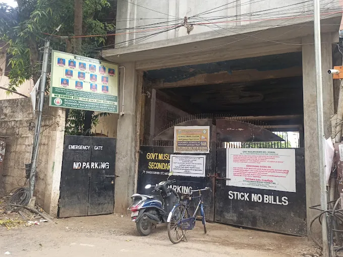 Image of: Government Muslim Higher Secondary School In Triplicane