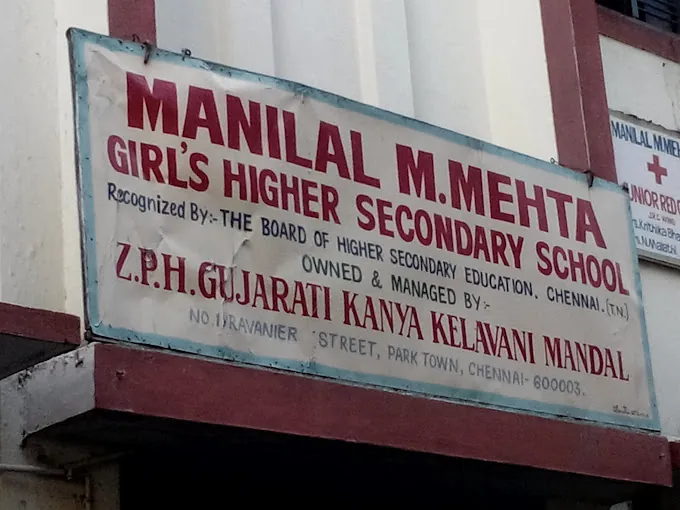 Image of: Gujrathi Kanyashala School In Chennai