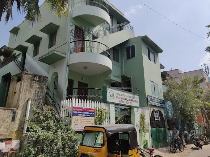Image of: Guruji Sri Muralidhara Swamigal Matriculation School In Vadapalani 2