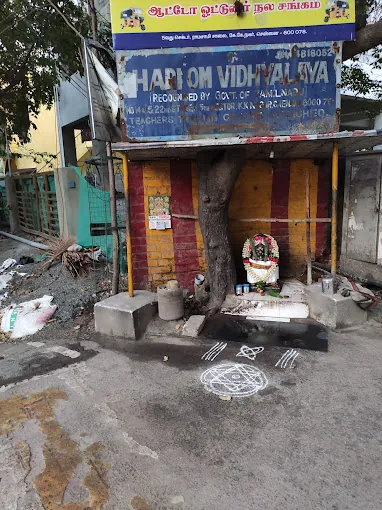Image of: Hari Om Vidhyalaya School In Chennai 2