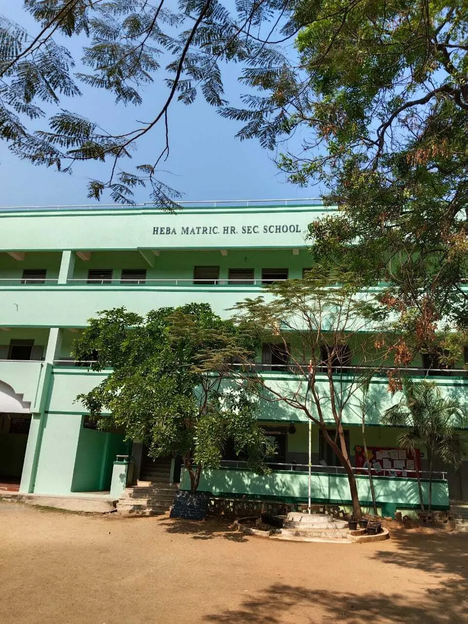 Image of: Heba Matriculation Higher Secondary School In Pallavaram