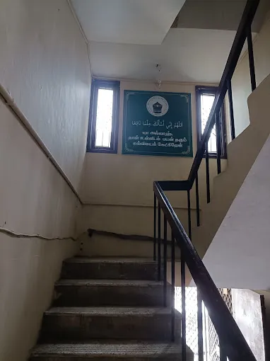 Image of: Hidhaaya Islamic College For Girls In Vepery