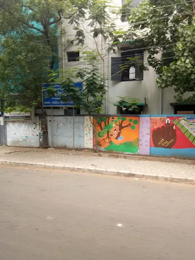 Image of: Higher Secondary School In Guindy