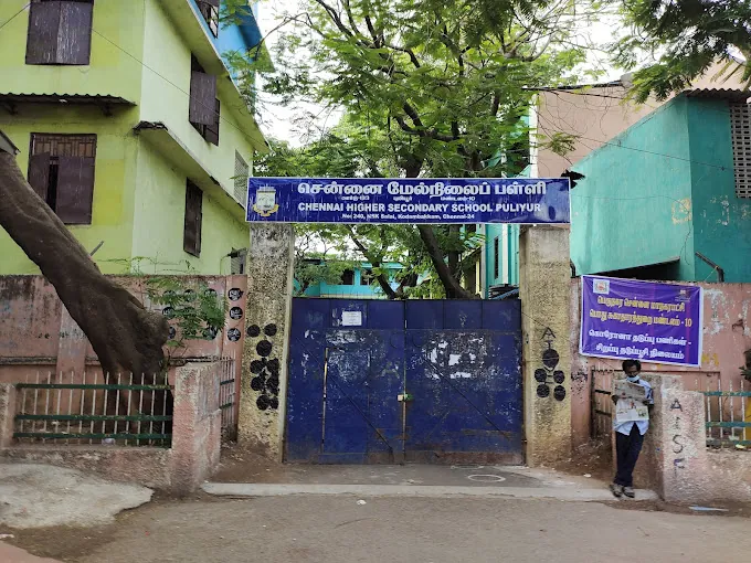 Image of: Higher Secondary School In Kodambakkam