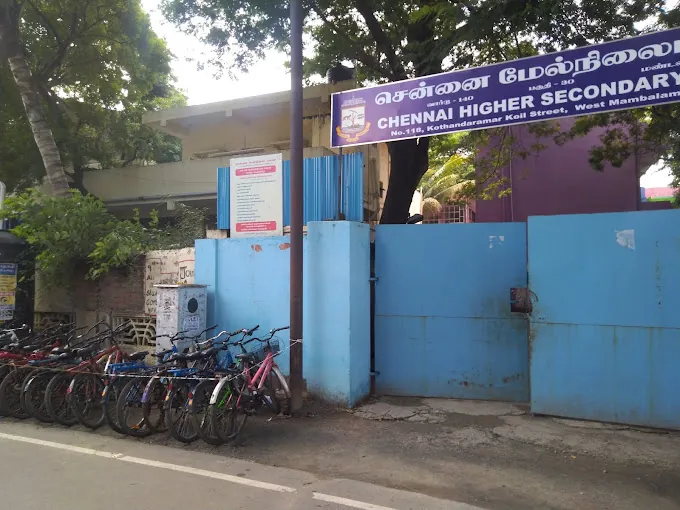 Image of: Higher Secondary School In Mambalam