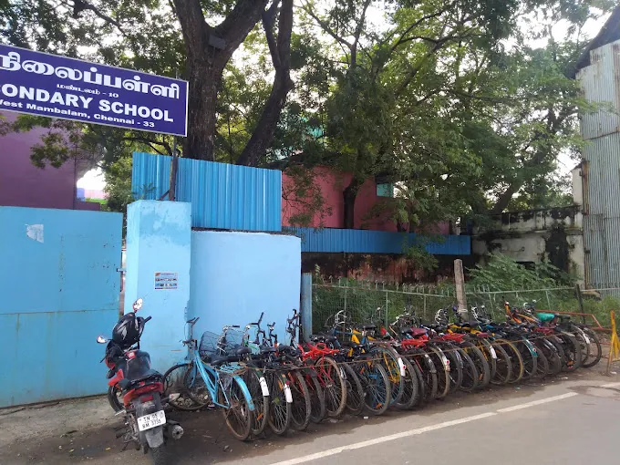 Image of: Higher Secondary School In Mambalam 2