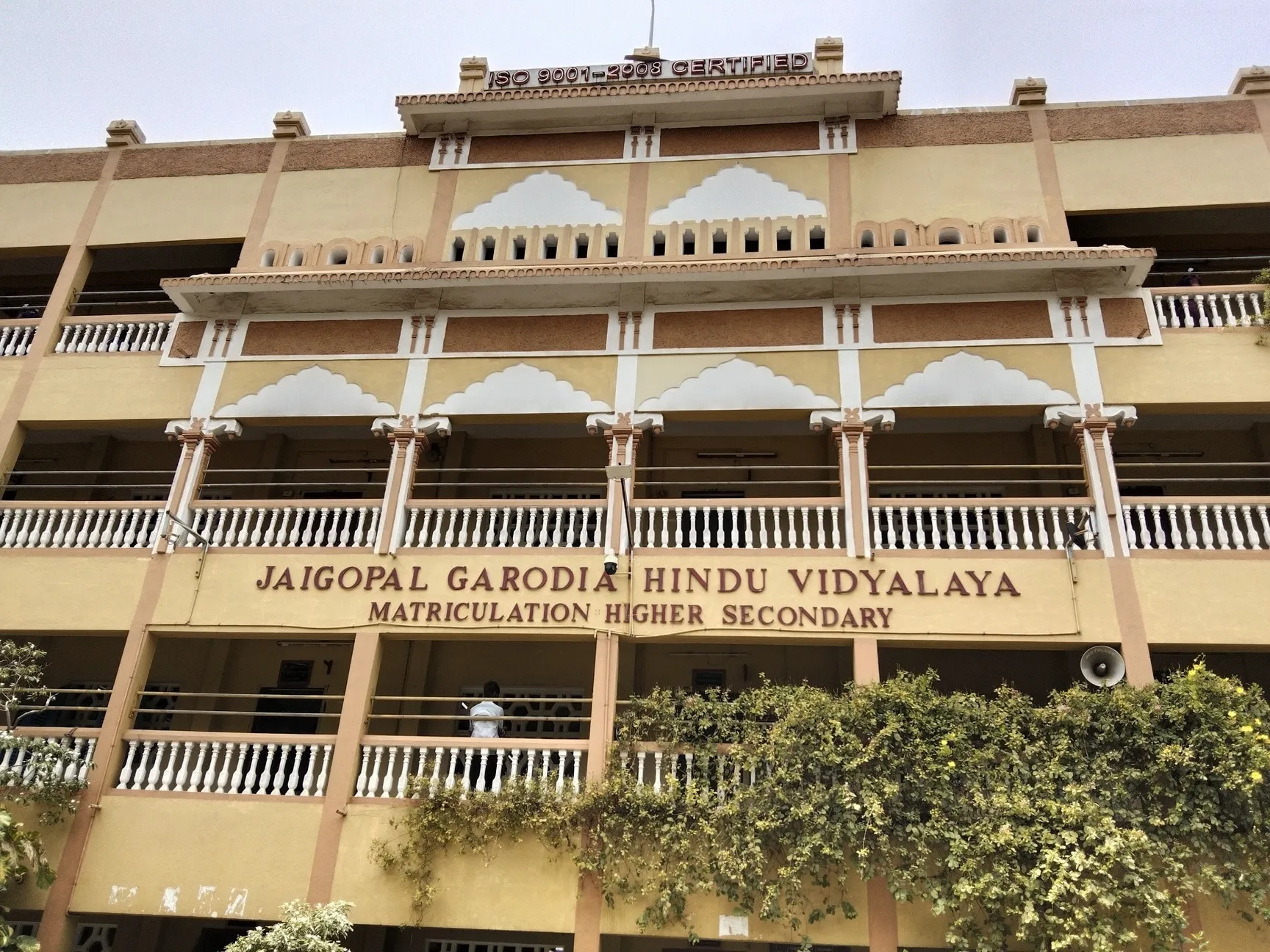 Image of: Hindu Vidyalaya Matriculation School In Mambalam