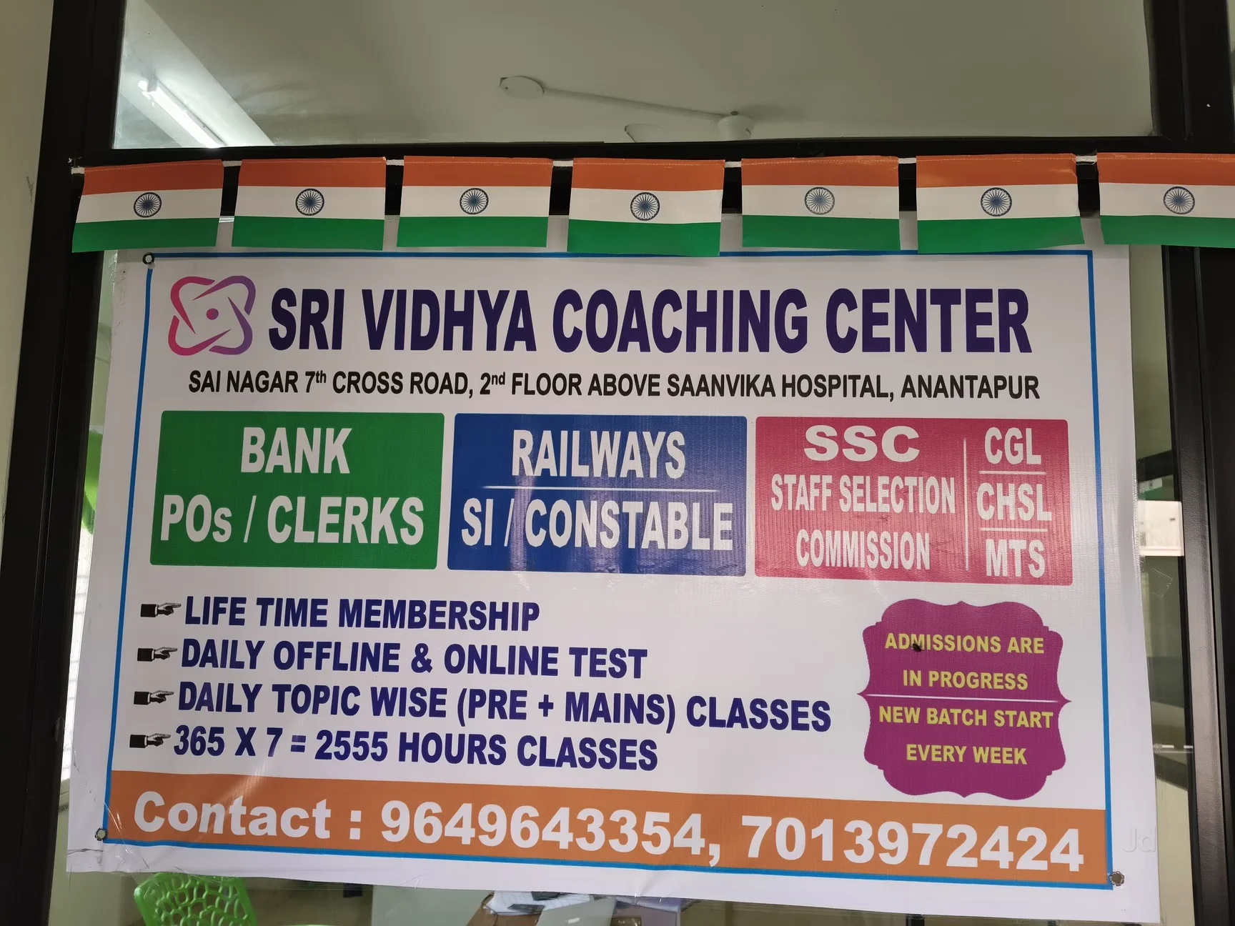 Image of: Hyma Coaching Centre In Guindy