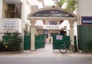 Image of: Ici Matric Higher Secondary School In Anna Nagar