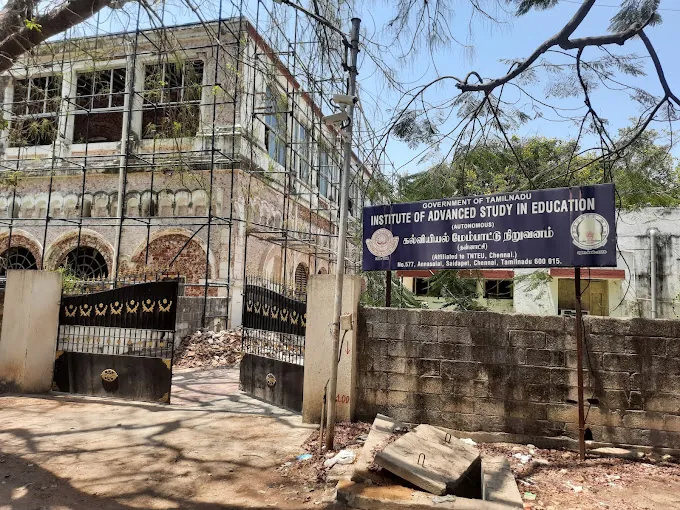 Image of: Institute Of Advanced Study In Saidapet