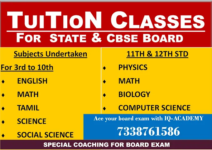 Image of: Iq Academy In Choolai
