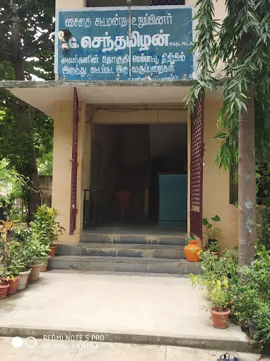 Image of: Jaigopal Garodia Government Girls School In Nandanam
