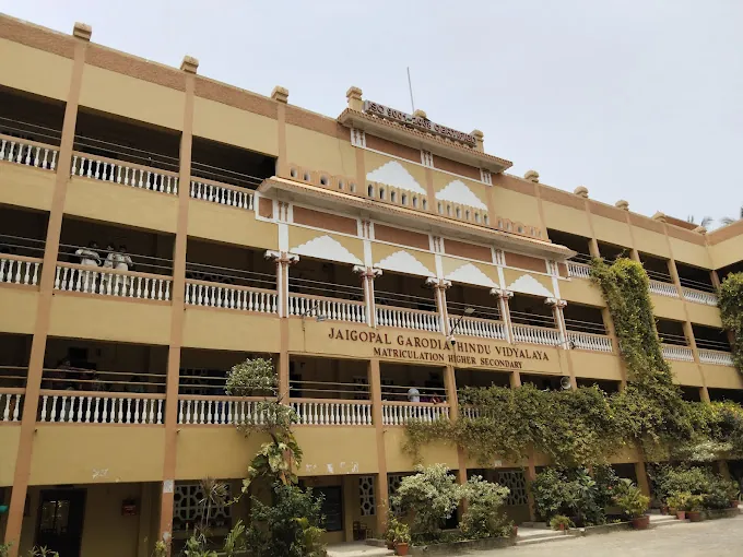 Image of: Jaigopal Garodia Hindu Vidyalaya School In Mambalam
