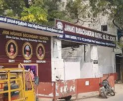 Image of: Janaki Ramachandran Matriculation School In Vadapalani