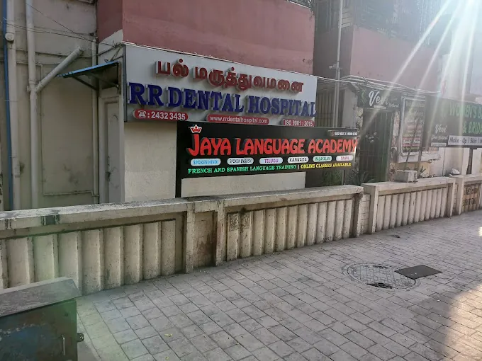 Image of: Jaya Language Academy In T Nagar 2