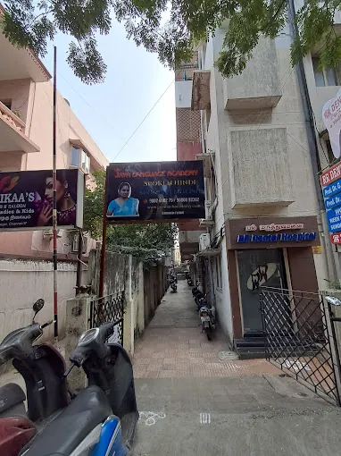 Image of: Jaya Language Academy In T Nagar
