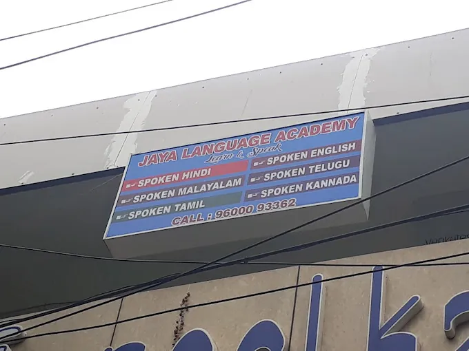 Image of: Jaya Spoken Hindi Academy In Chennai