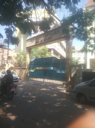 Image of: Jg Hindu Vidyalaya Primary School In Mambalam 2