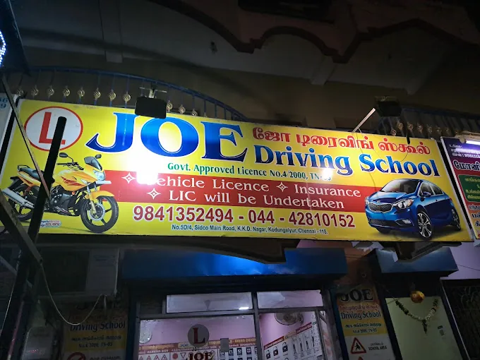Image of: Joe Driving School In Kodungaiyur
