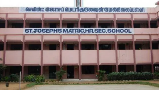 Image of: Josephs Matric Higher Secondary School In Kodungaiyur