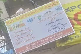 Image of: K B Coaching Classes In Kilpauk
