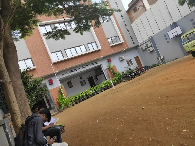 Image of: Kalaimagal Viddyalaya Mathrsec School In Royapuram 3