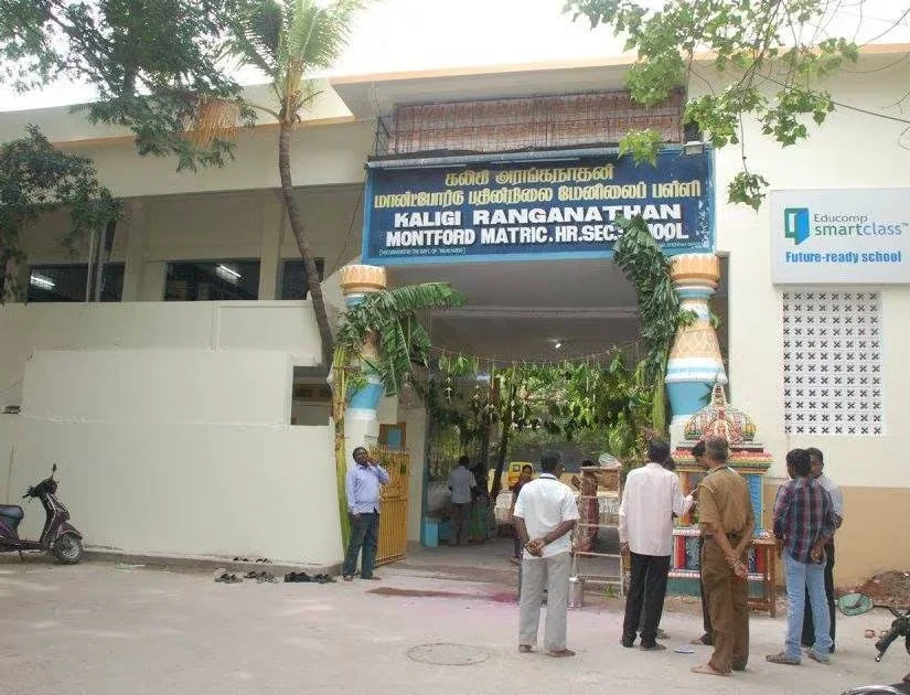 Image of: Kaligi Ranganathan Montford Matric School In Ayanavaram