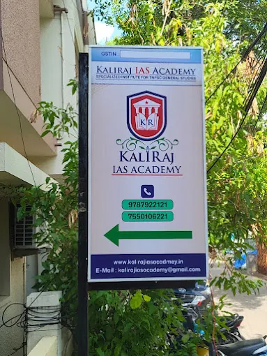 Image of: Kaliraj Ias Academy In Anna Nagar
